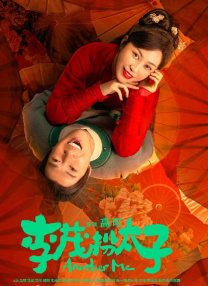 婷婷色综合网